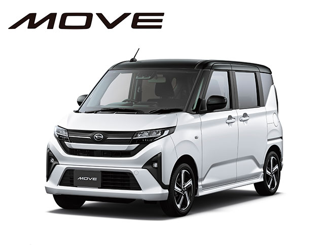 新型ムーブ